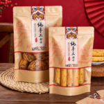 Handmade Tiger & Lion Window Kraft Bag